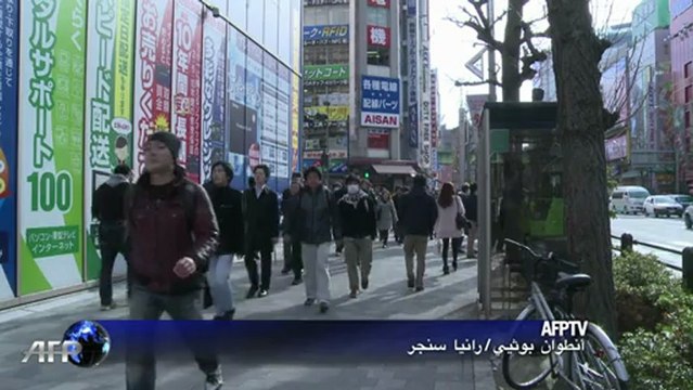 ذيل قطة ياباني اصطناعي يقرأ معدل ضربات قلب الانسان