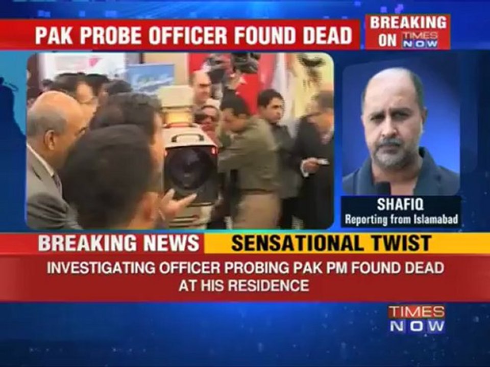 Officer probing Pak PM found dead