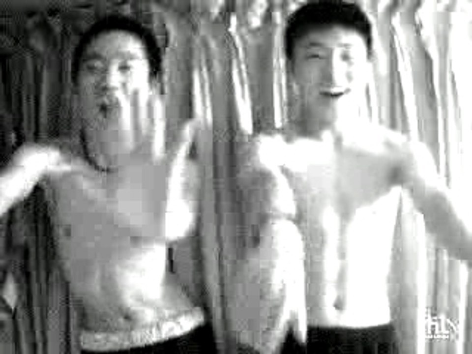 webcam de Chine