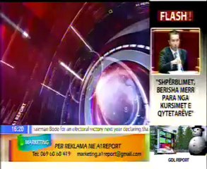 A1 - Albtelecom & Eagle Mobile - FASH - Spitali Amerikan - 100 bursa për studentët shqiptarë - YouTube