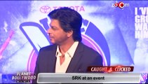 Shahrukh Khan promotes a cricket tournament