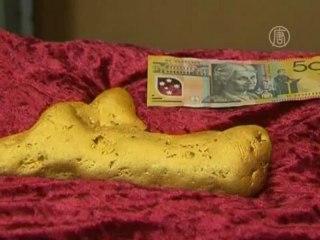 Австралиец нашел самородок золота в 5,5 кг