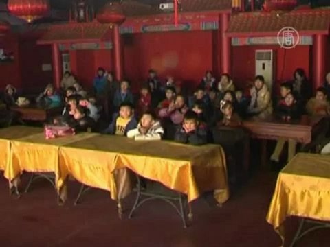 Театр теней набирает карликов со всего Китая