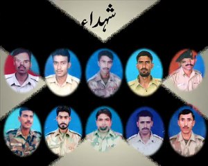 A TRIBUTE TO MARTYRS OF PAKISTAN ARMY