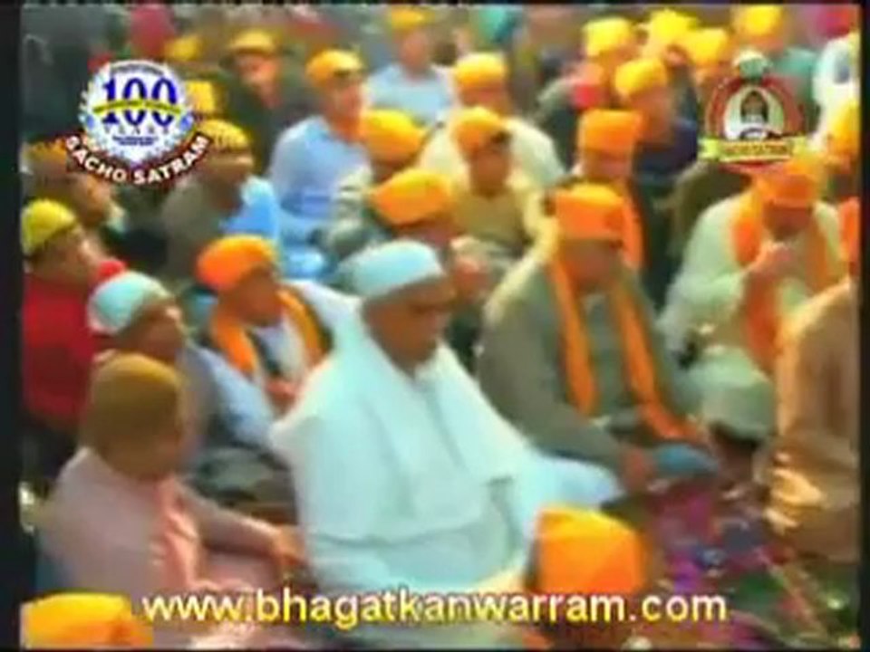 Sacho satram - Aao Sao Sala Jashan Manaen Sache Sain Ki Mahema Gaen - Great Bhajan