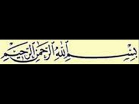 Evden Kaçan Bir Kimseyi Geri Getirme Duası, Evden Kaçan Koca Nasıl Geri Getirilir