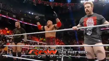 عرض سماك داون 18.01.2013 مترجم الجزء 2