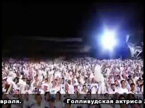 Медиа новости 18_01_13