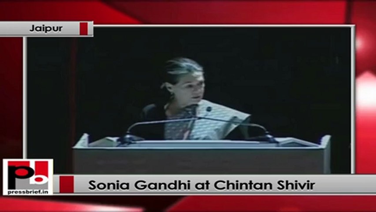 18th Jan.2013 Sonia Gandhi at Chintan Shivir Part 01