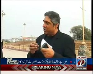 prime time - 18th jan 2013