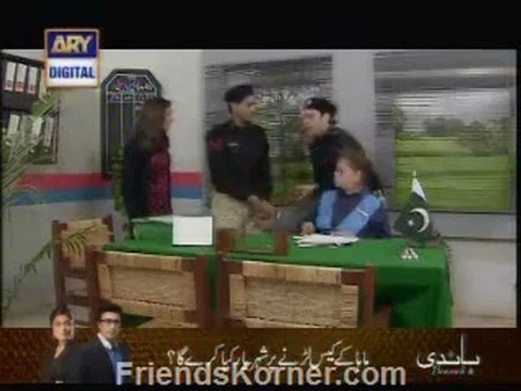 Timmy G Reloaded By Ary Digital - 18th January 2013
