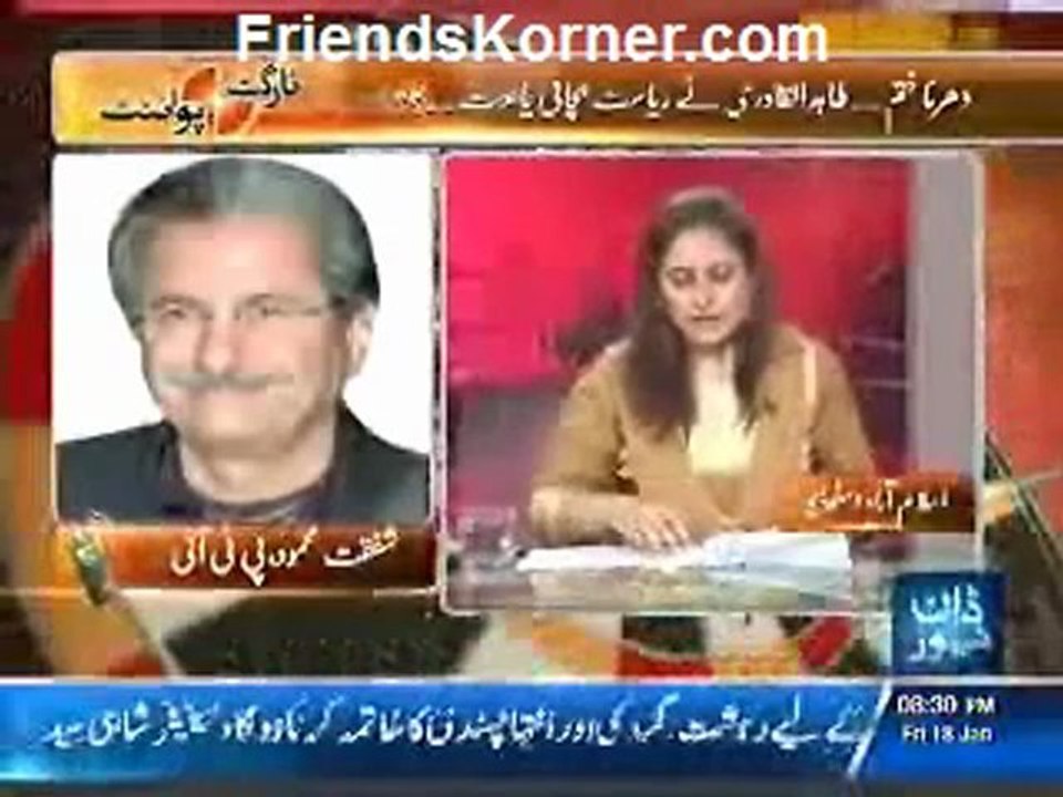 Target Point – 18th January 2013 - Single Link