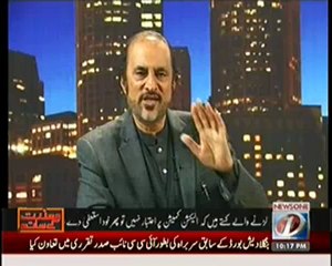 Maazrat - 18th jan 2013