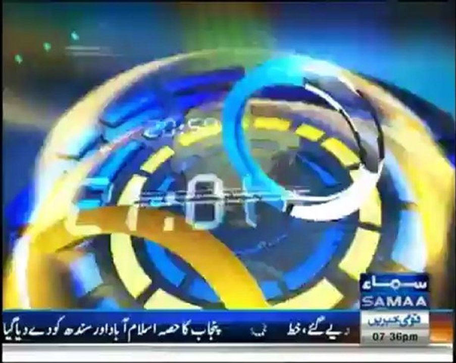60 Minuts By Samaa News - 18th January 2013