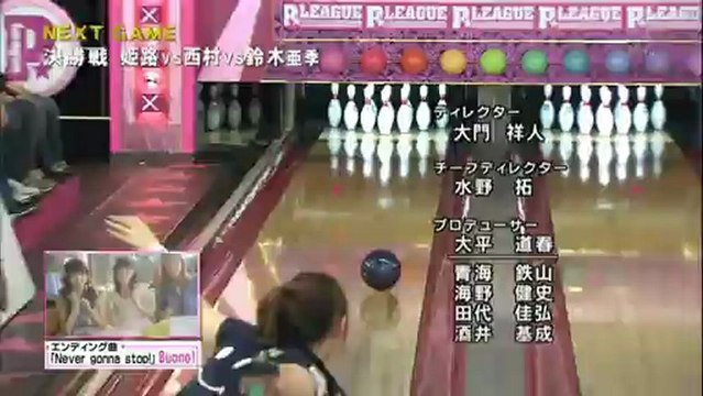 20130118 ℃-ute nakajima-saki