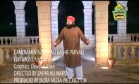 New Sufiana Kalam  Fareeda Turya Turya Ja By Hakeem Faiz SultanQadri Sultani Album Dam Me He Jam Tak Dam Edit By Jamat Faiz e Mustafa 03002223170