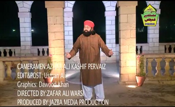New Sufiana Kalam Fareeda Turya Turya Ja By Hakeem Faiz SultanQadri Sultani Album Dam Me He Jam Tak Dam Edit By Jamat Faiz e Mustafa 03002223170