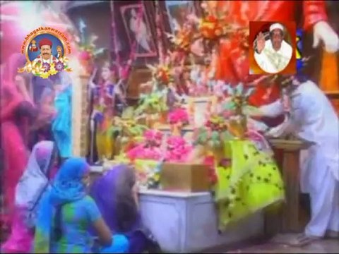 Sacho satram - Bhagti Men Kanwarram