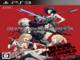 No More Heroes Heroes Paradise (PS3)(PAL)(CFW 3.55)