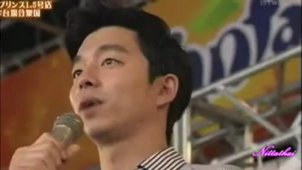 Gong Yoo Promoted CP 5,..cut_(360p)