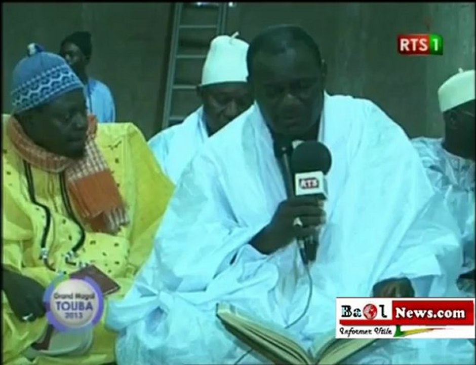 Le Magal de Touba 17 Janvier 2013