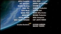 Godzilla vs. Spacegodzilla - End credits (International version)
