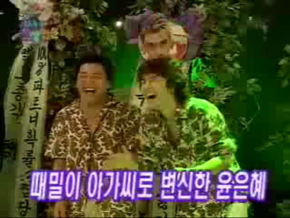 Eun Hye dance