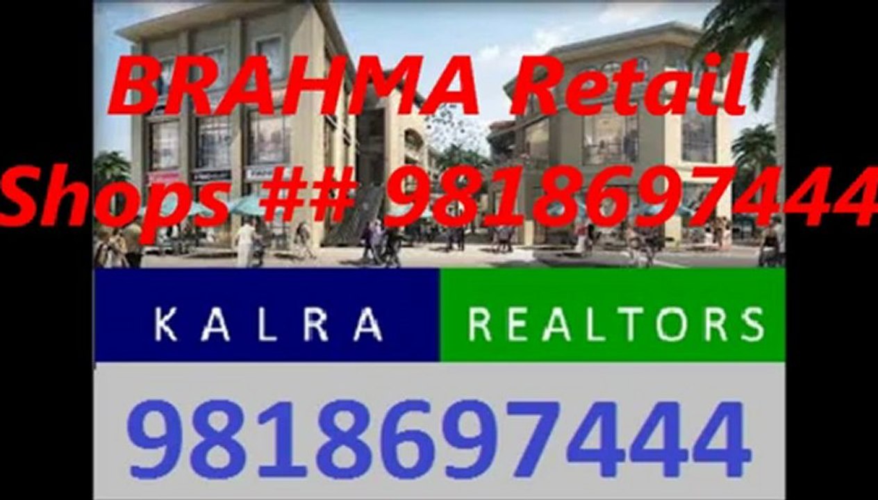 Brahma Miracle Mile % 9818697444 % Retail Shops 10750/-