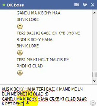 DK KI MAST CHUDAI LIKH HI NI RHA BHAGI MA KA BCHA JANE K BAD BOLTA HAI ME AGYA AB GAND PHT RHI HAI ISKI :D :D