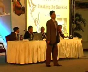 Annual Sales Conference