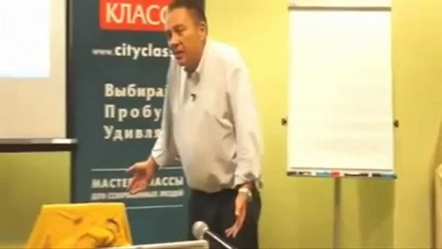 С.Демура о ЛЖЕЦЕ единороссе Е .Фёдорове, якобы борце с оккупацией РФ и о ЦБ