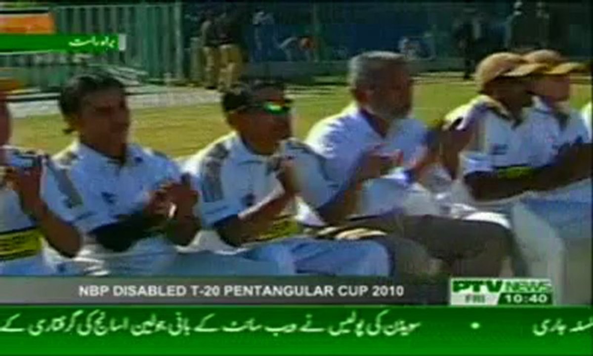 NBP Disabled Cup 7th Over