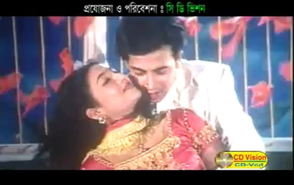 Bangla Movie Songs-Atho Prem Chilo - DailyMotion #PAVEL#