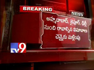 Fog disrupts air traffic at Shamshabad