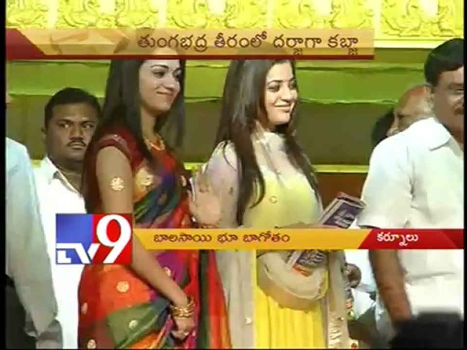 Bala Sai's land grabing exposed
