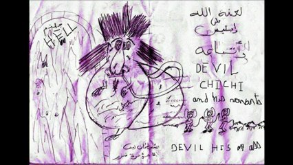 Awled Chichi: A Cultural Celebration