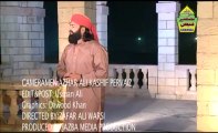 New Sufiana Kalam  Jag Faqeera Jag By Hakeem Faiz Sultan Qadri Sultani Album Dam Me He Jam Tak Dam Edit By Jamat Faiz e Mustafa 03002223170