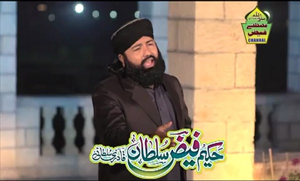 Manqabat Mula Ali mal K rahye New 2013 voice By Hakeem Faiz SultanQadri Sultani Album Dam Me He Jam Tak Dam Edit By Jamat Faiz e Mustafa 03002223170