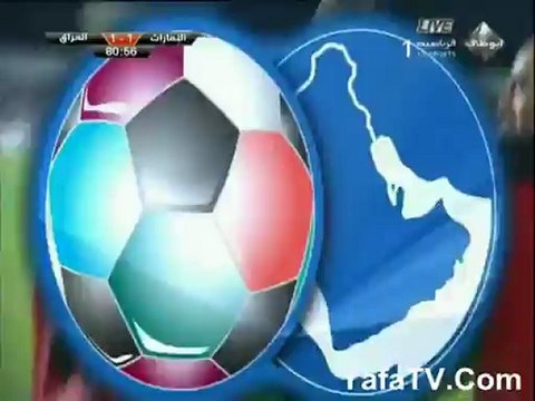 Arabian Gulf Cup 2013 Final match goals - UAE VS Iraq
