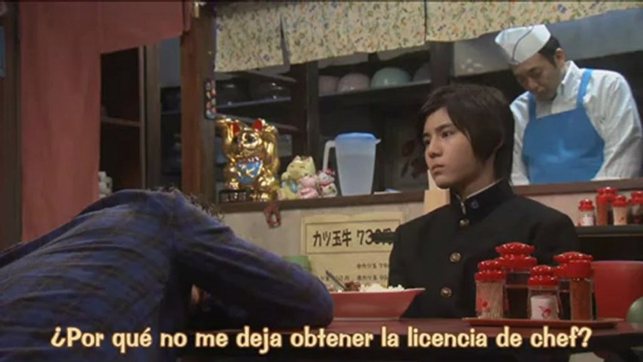 One Pound no Fukuin cap 4