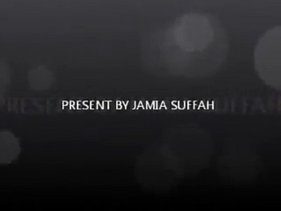 Hub ul quran