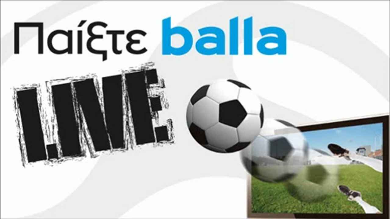 Χρυσή Balla