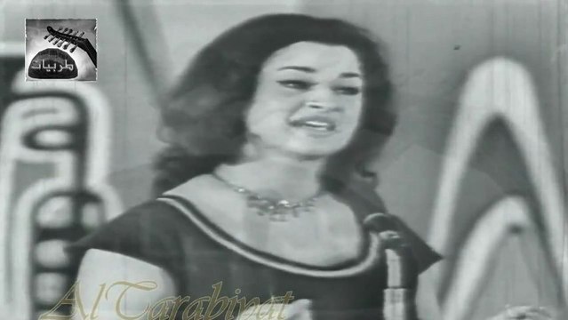 Warda : Ahebak وردة أحبك فوق ماتتصور