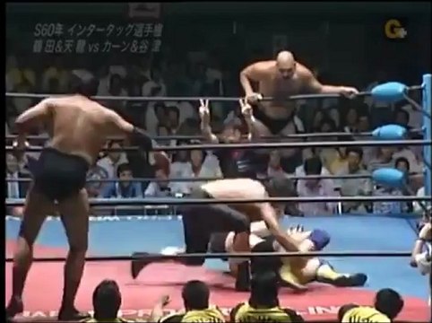 Jumbo Tsuruta & Genichiro Tenryu vs Yoshiaki Yatsu & Killer Khan