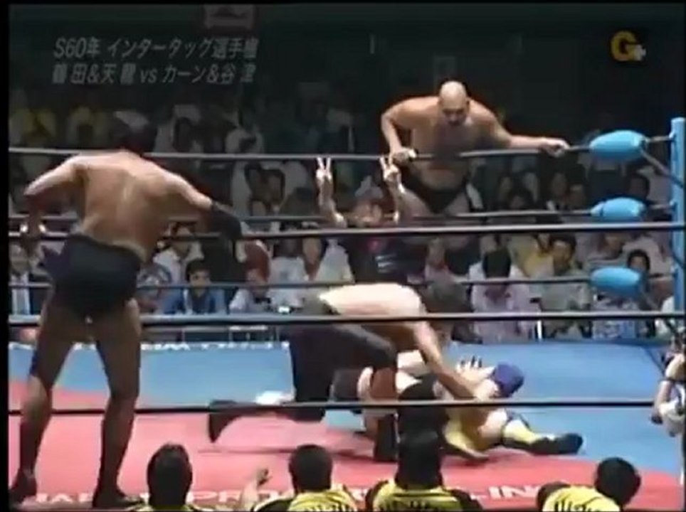 Jumbo Tsuruta & Genichiro Tenryu vs Yoshiaki Yatsu & Killer Khan