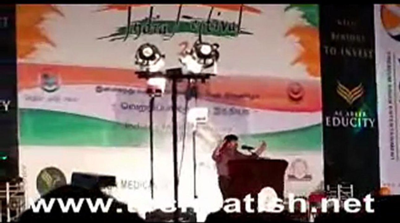TR latest Speech In Jeddah Part 1