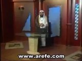 الشيخ محمد العريفي - الإمامة
