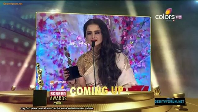 19th Annual Screen Awards 19th January 2013 Video Watch Online 720p HD Part10