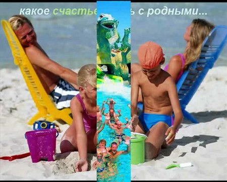 мой идеальный день. Визуализация.