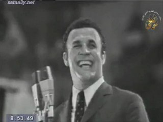 ya salema FAHD BELLAN